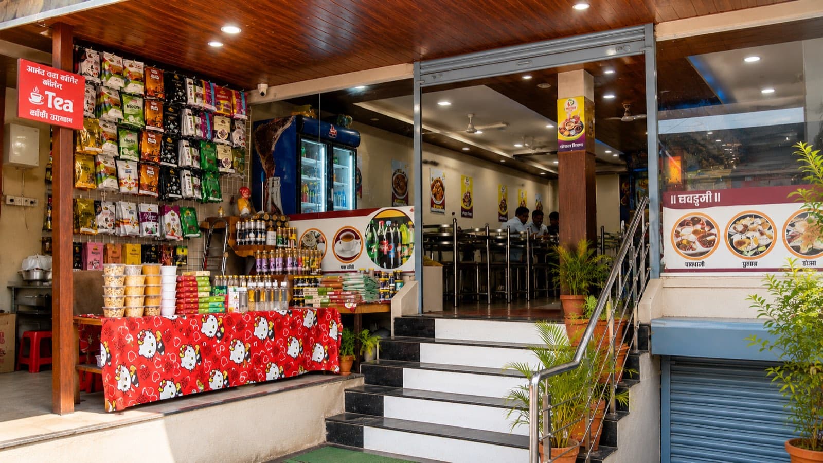 The entrance stairway at Hotel Sadguru, Admapur