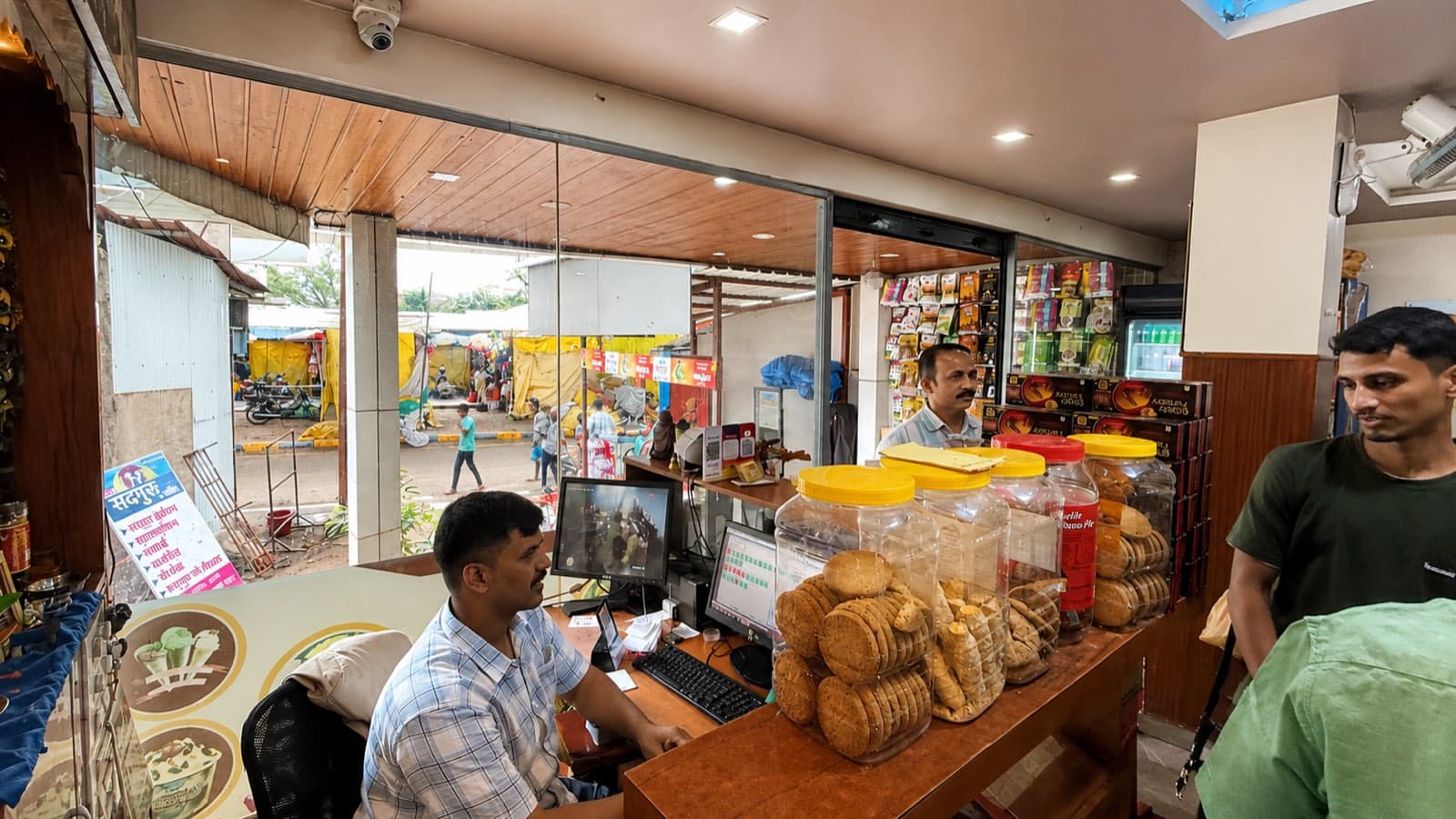 Sadguru Restaurant