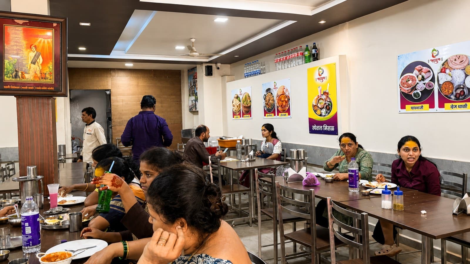 Our Dining Hall